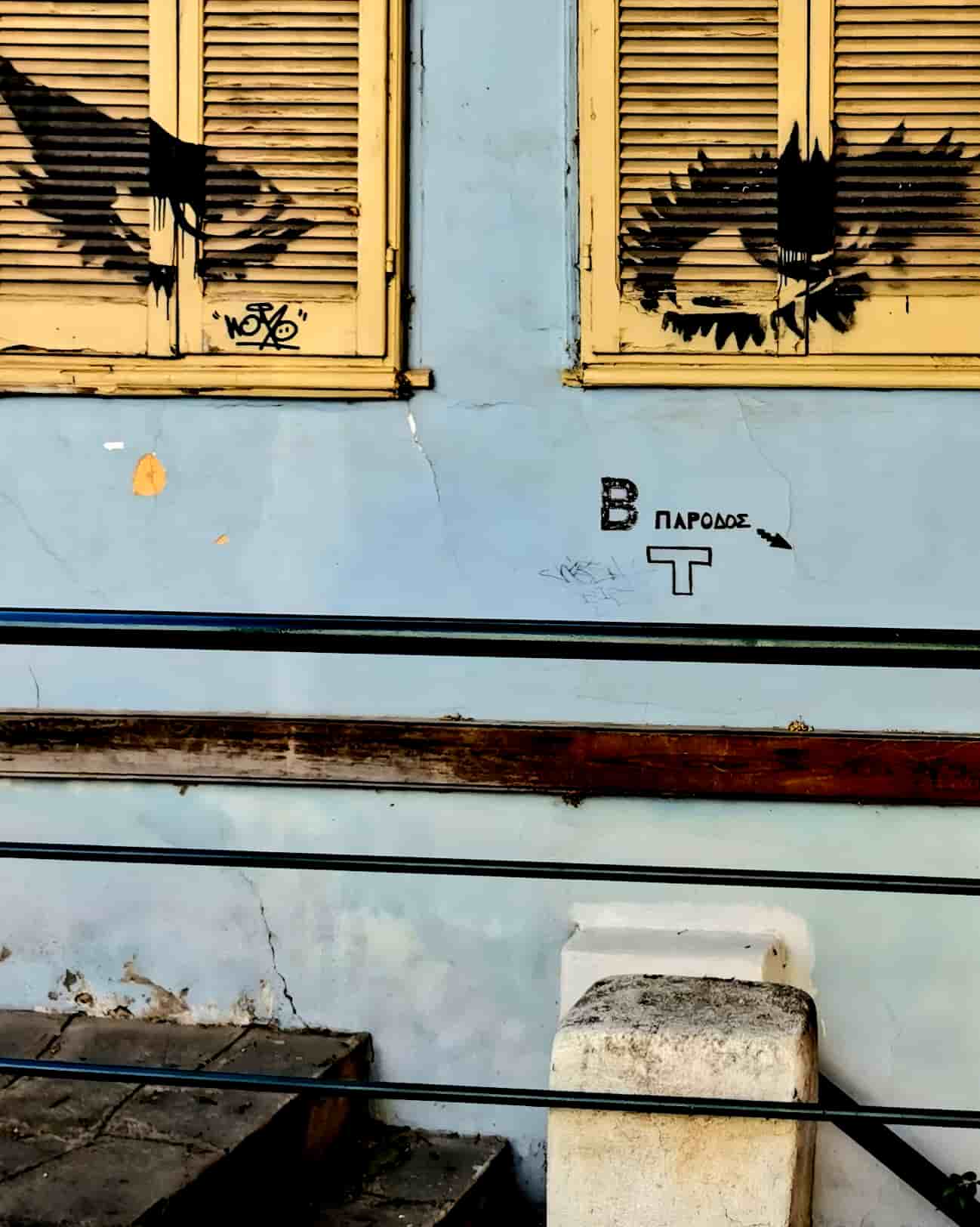 Street Art Photography 35