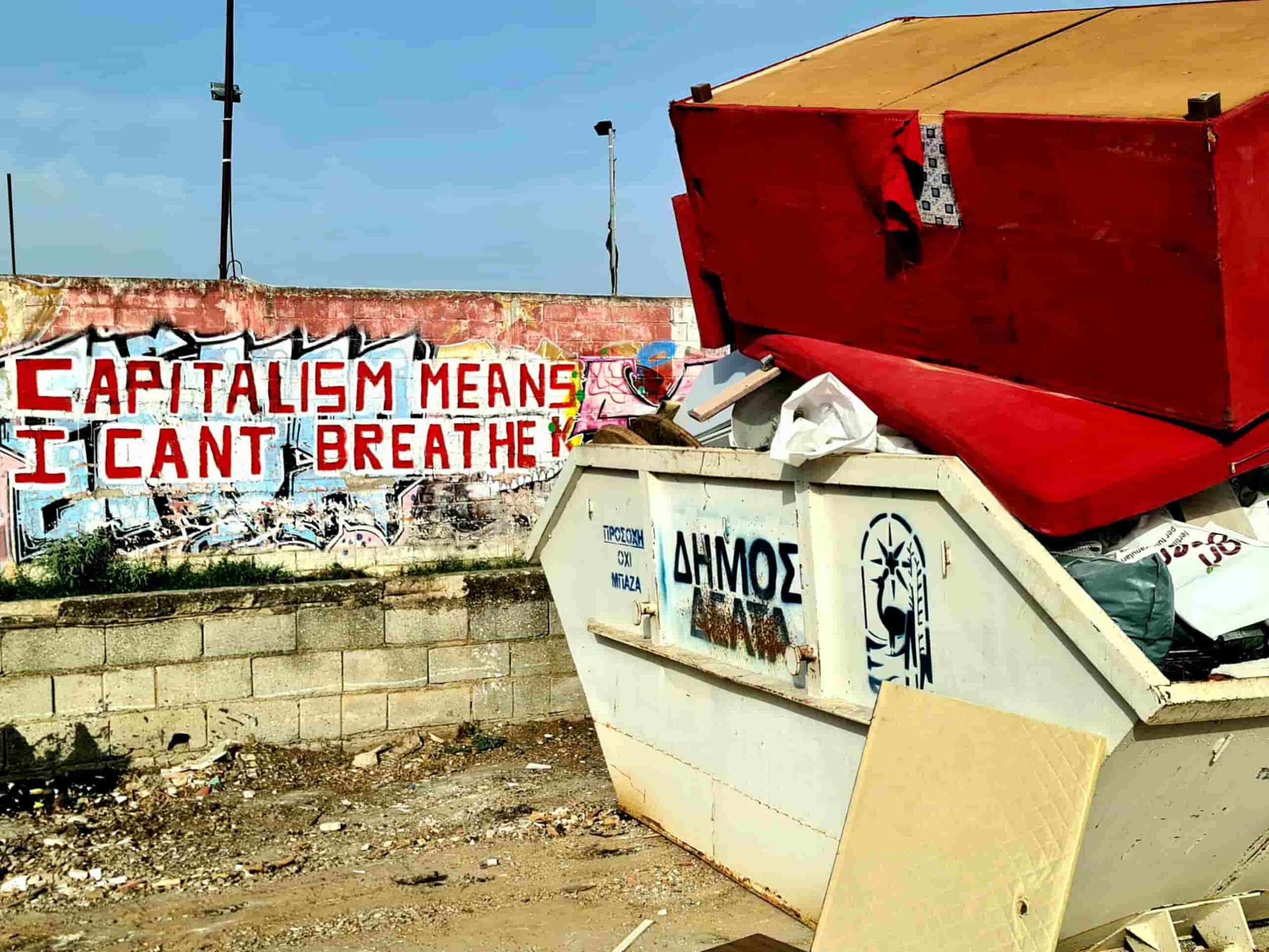 Street Art Photography 62