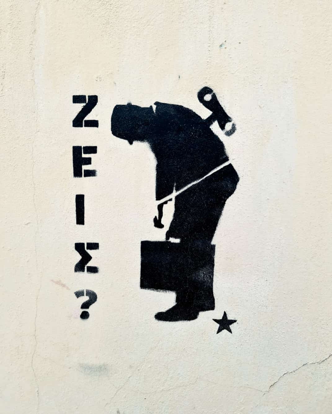 Street Art Photography 96