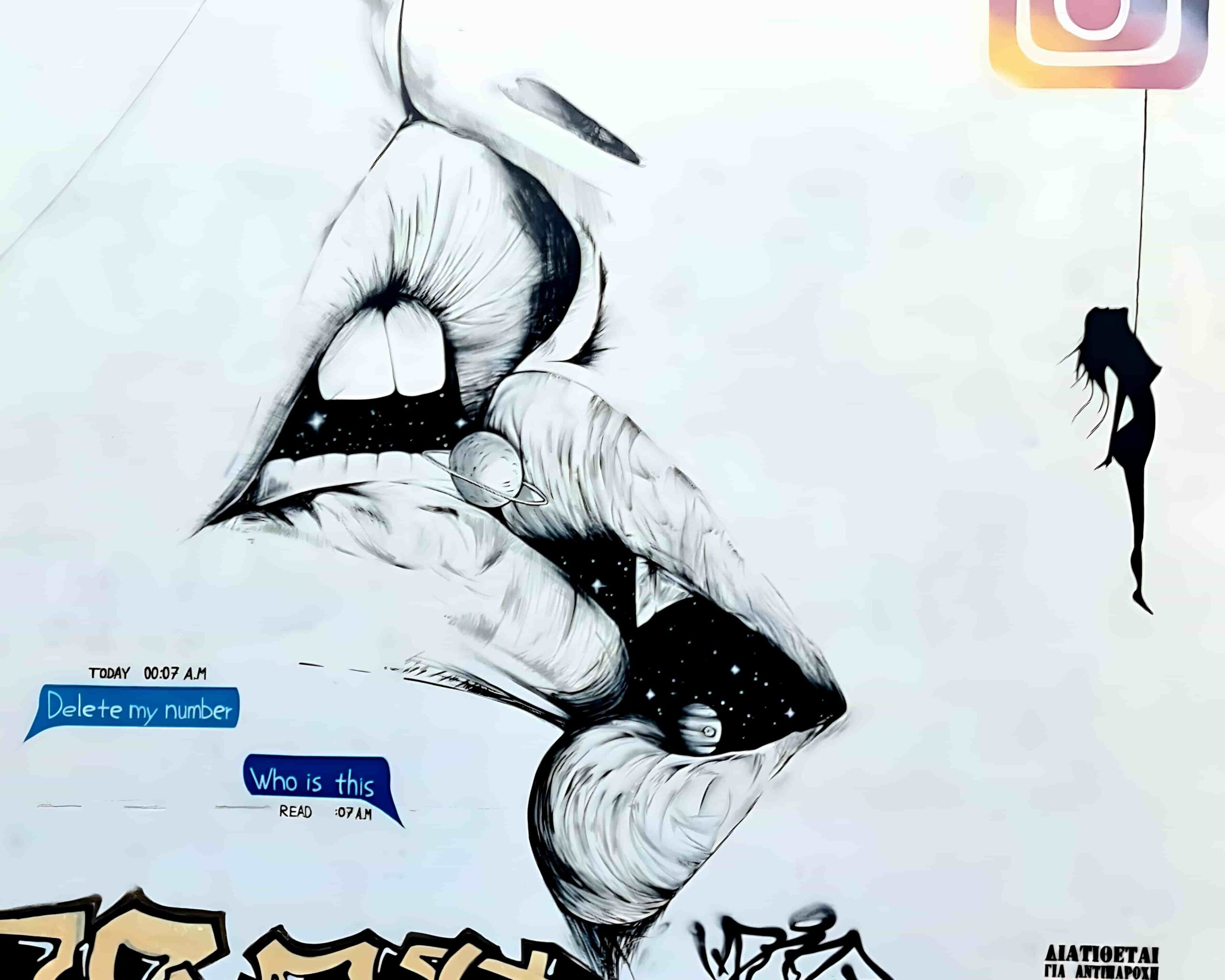 Street Art Photography 100