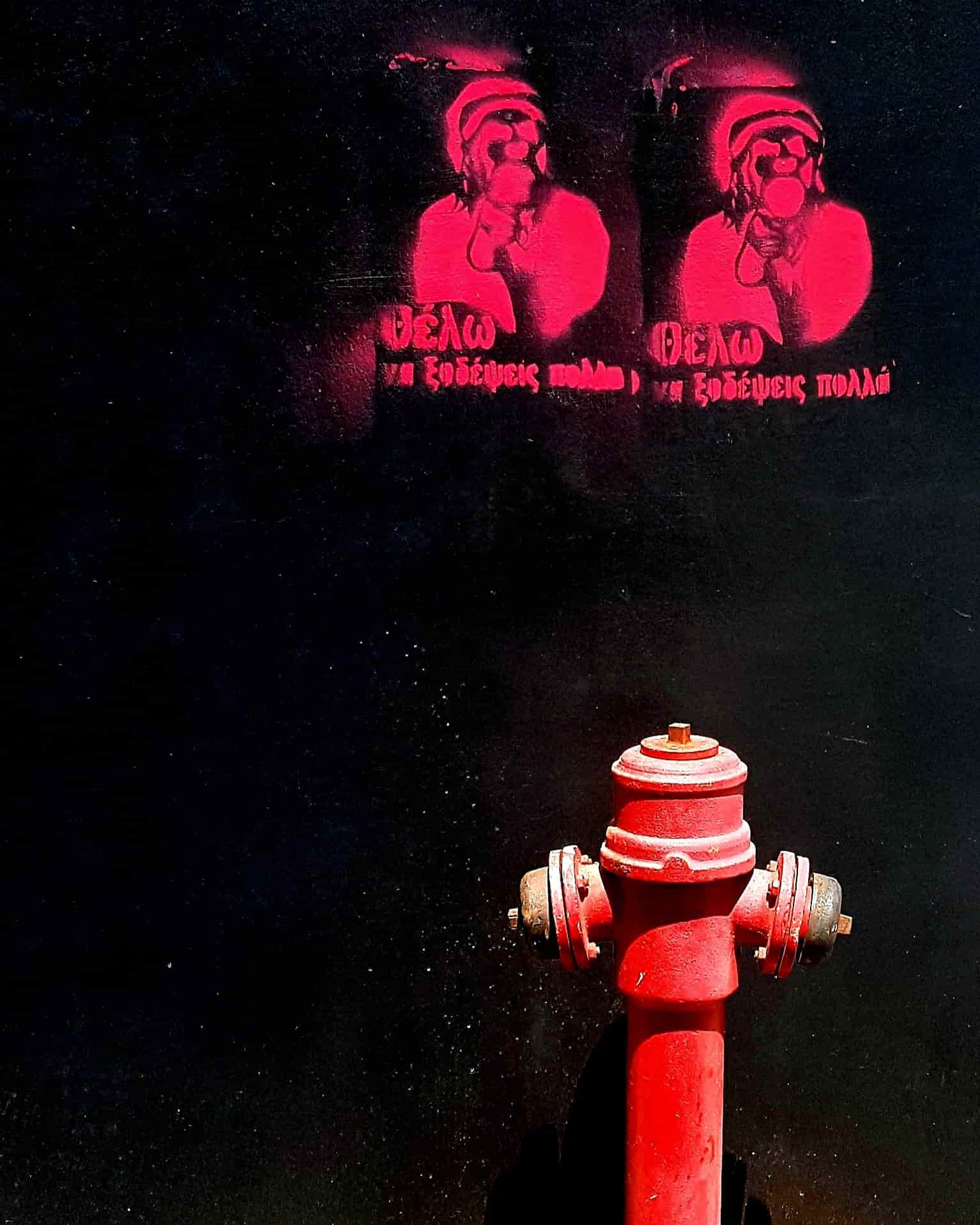 Street Art Photography 109